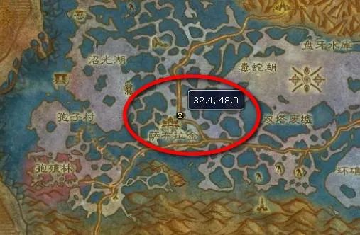 白色烟雾弹图纸从哪里买