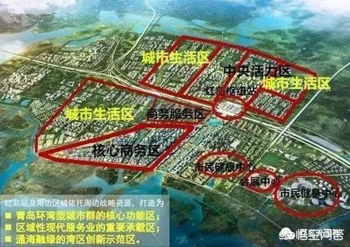 家住红岛是怎样的一种体验？