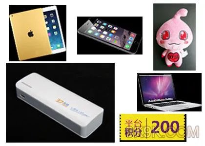 37游戏节精彩无限玩乐无穷