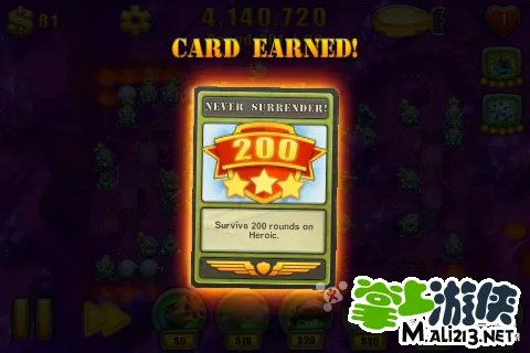 坚守阵地2攻略：通关阵型图文分享