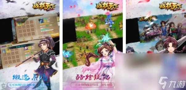 人气最高的战棋类单机游戏推荐 人气最高单机战棋手游推荐