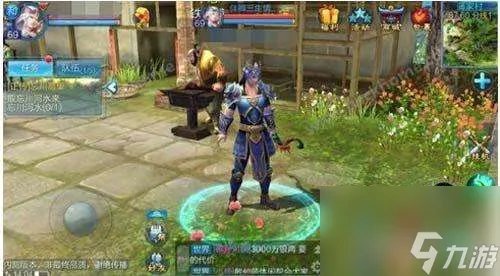 倩女幽魂野外采集点坐标及刷新时间 2023材料采集流程