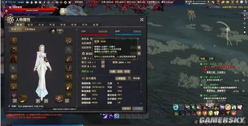 天谕流光技能、修炼加点全面解析 天谕流光修炼怎么加点