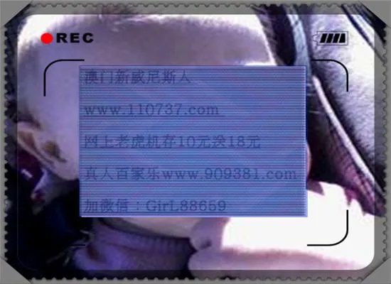 天丰e购乐商务平台