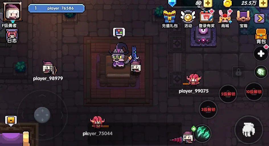 我的勇者系统解锁条件一览