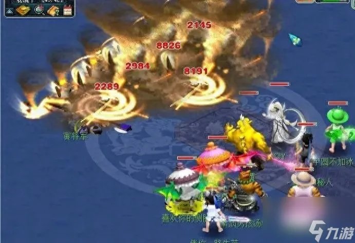 qq西游职业哪个强 梦幻西游法系门派对比