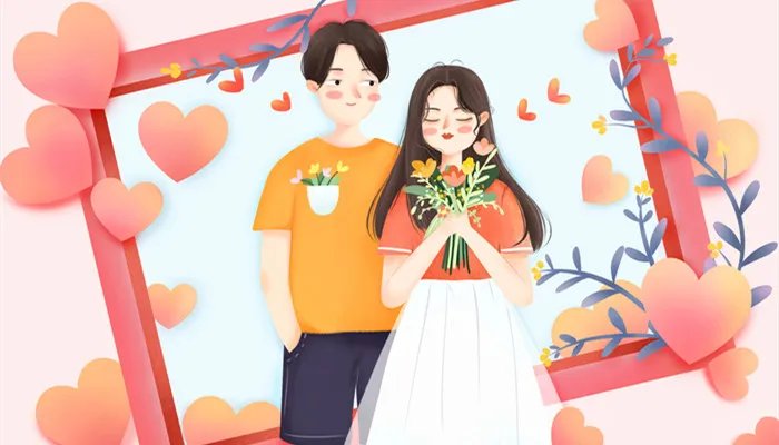 摩羯座和什么座最配夫妻