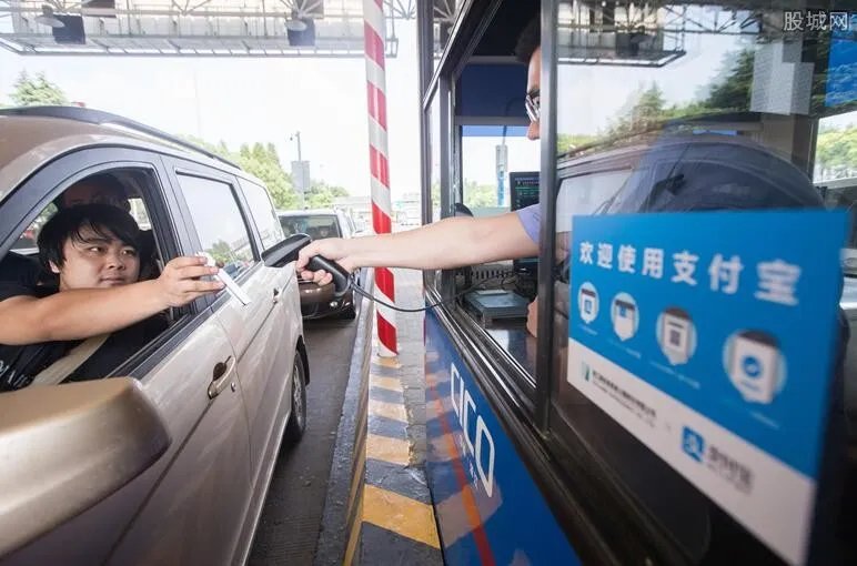 2020年元旦高速免费吗 2020年高速免费时间表