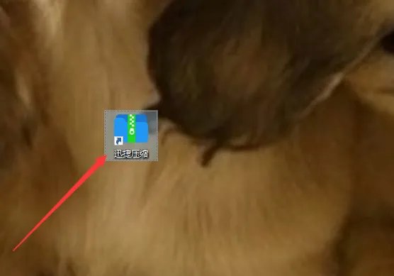 视频压缩算法是什么压缩方式？