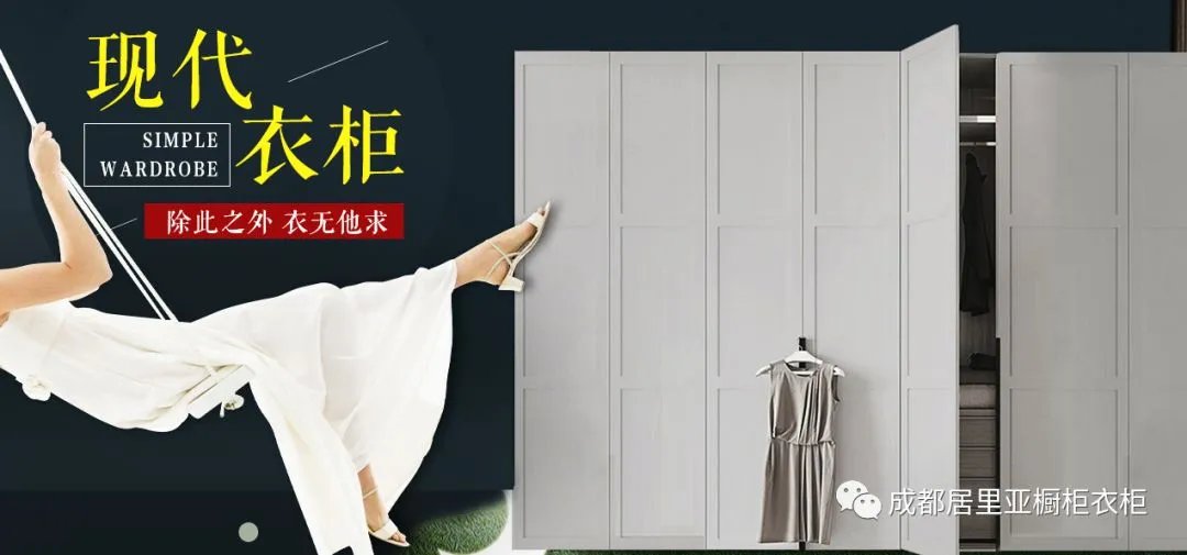 热烈庆贺居里亚成功入驻苏宁易购电商平台