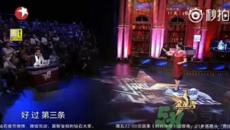 小腊肉是什么意思?小腊肉是哪些明星?