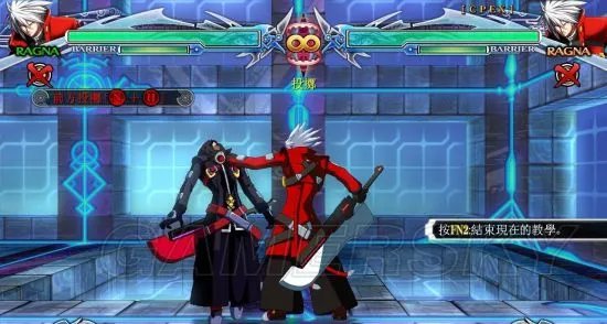 《苍翼默示录刻之幻影扩展版》图文攻略 按键教程及出招表一览