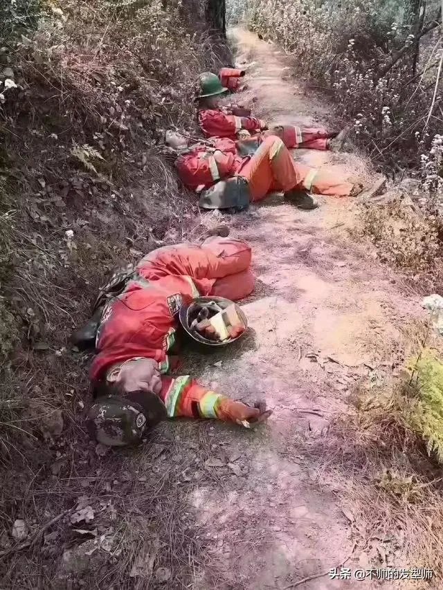 如何评价2019年四川凉山火灾和2020年四川西昌火灾竟然是同一天？