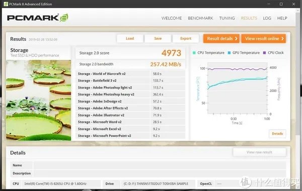 LG gram14Z990开箱+全网首拆机+简评