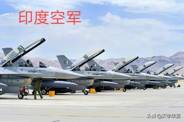 印度的军队什么水平