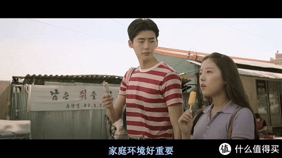 电影看看看 篇十四：拾遗！2014年上映7分以上韩国电影推荐（下）