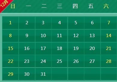 cf官网天天签到活动