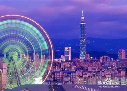 中国台湾旅游景点推荐