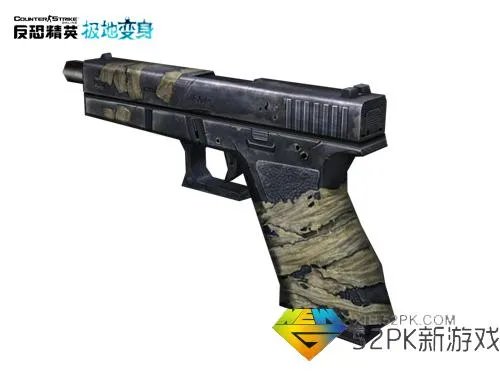 csol战损武器怎么样 csol永久战损武器怎么得