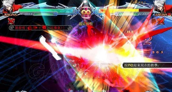 《苍翼默示录刻之幻影扩展版》图文攻略 按键教程及出招表一览