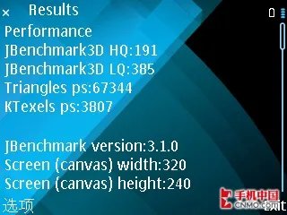 商务新星定位尴尬?诺基亚新机E63评测