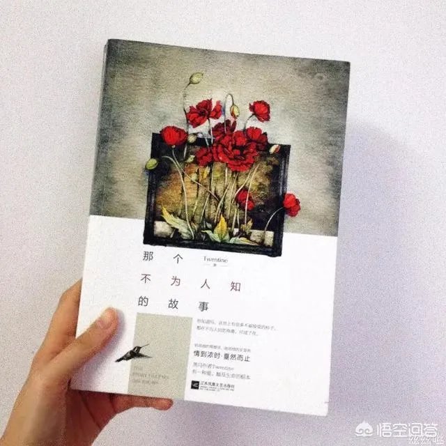 有好看的类似于蟹总，玖月晞写的那样的糙汉文推荐吗？