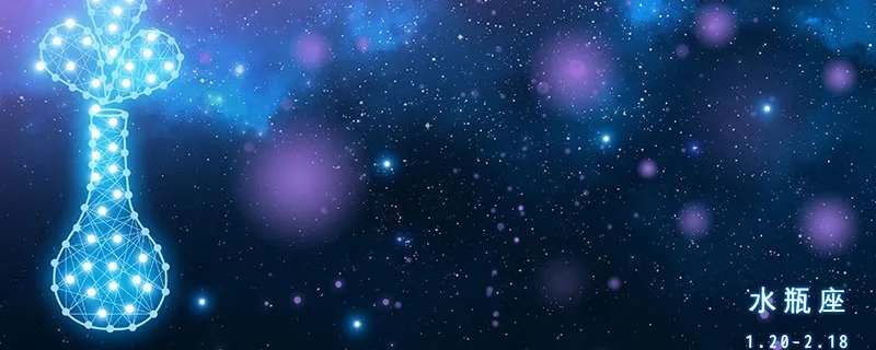 水瓶座的开运水晶 水瓶座戴什么水晶转运