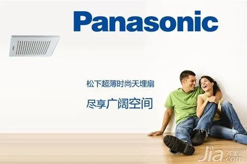 卫生间排气扇价格   如何选购卫生间排气扇