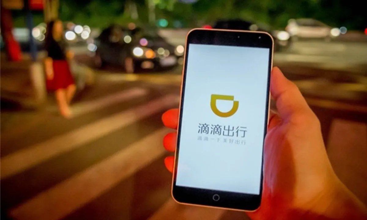 滴滴被罚550万，这算是重罚吗？