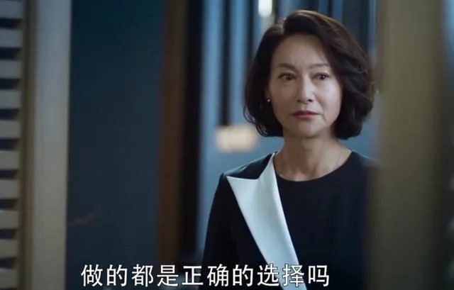 如何评价《不完美的她》的主题和表达的寓意？