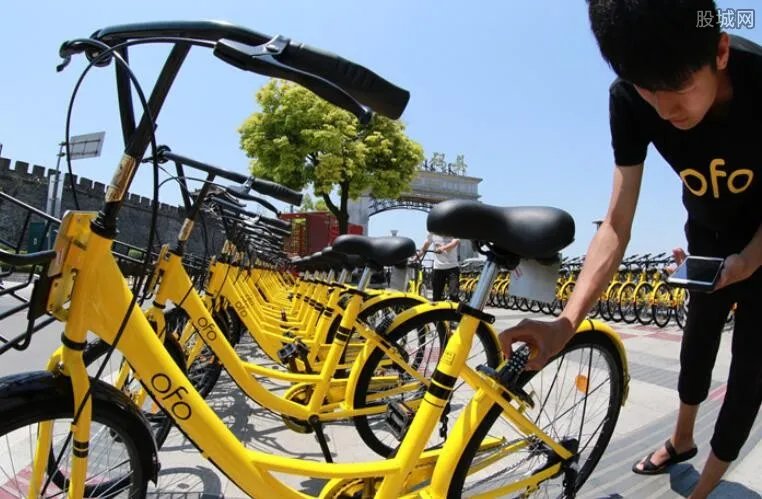 ofo财产被冻结 小黄车将要走向穷途末路了？