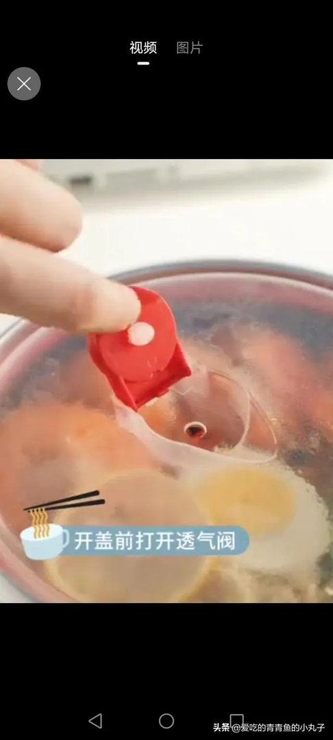 泡面碗怎么样好？