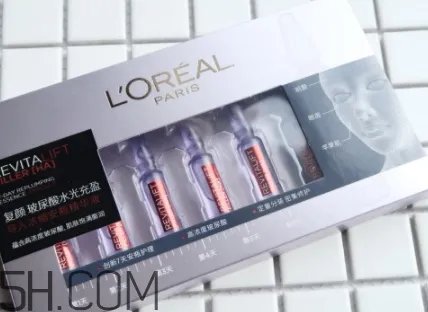 欧莱雅7天安瓶怎么用?欧莱雅七天安瓶多久用一次?