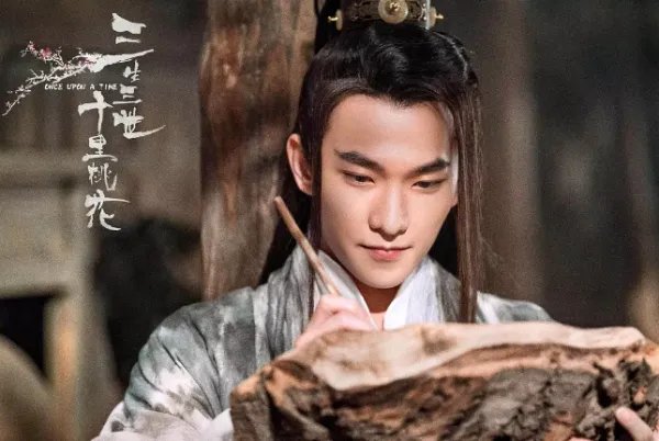 三生三世十里桃花评价