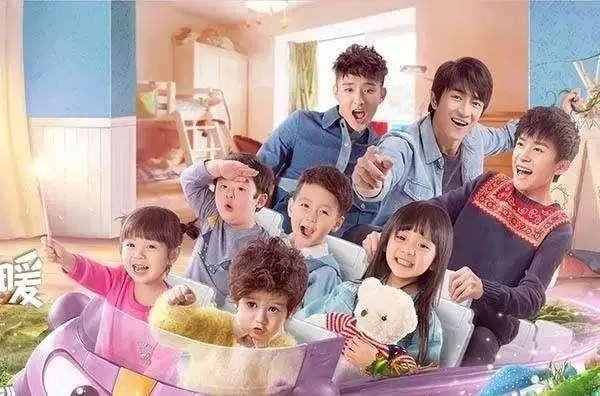 《放开我的北鼻》什么时候开播?