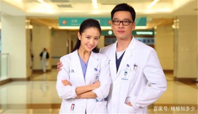 甜有肉的医生小说