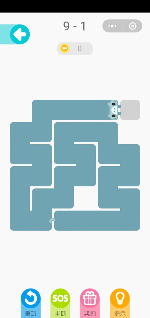 一笔画完第121关怎么过-一笔画完如何通过第121关