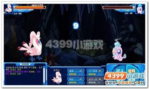 赛尔号艾斯特是怎么得的？