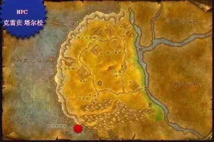 魔兽烹饪新鲜的银头鲑鱼在那里掉？？？？？