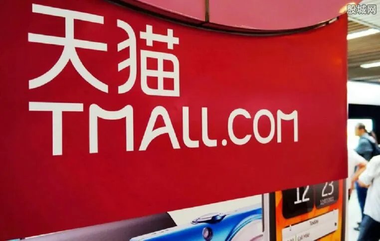 购物网站排名在哪里？这里有最全购物网站排行榜