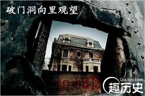 慈禧变干尸!盘点京城四大骇人听闻的闹鬼之地