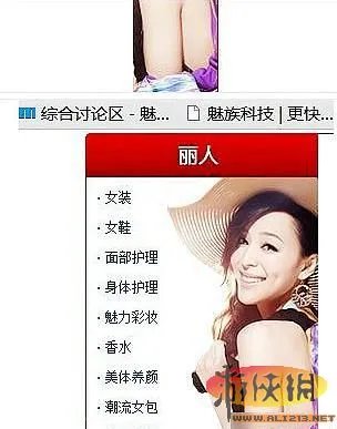 让人瞬间鸡动不已!充满邪恶的镜头的恶搞囧图