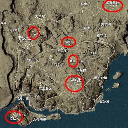 刺激战场信号枪在哪 刺激战场信号枪怎么获得