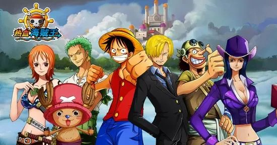 击破海军之影91wan热血海贼王全新版本凶猛来袭
