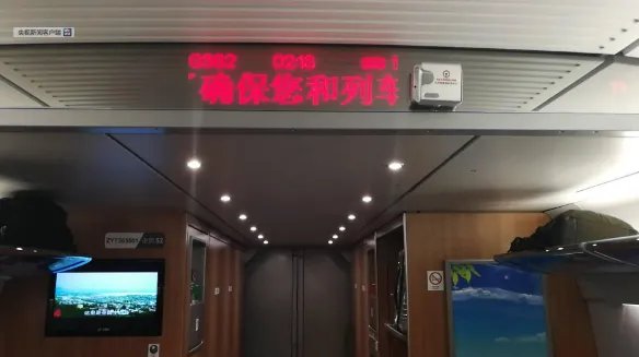 彩钢板撞击高铁事故的原因是什么？