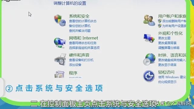 csgo无法连接任意服务器该怎么解决？