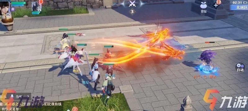 梦幻新诛仙配置要求 什么配置能流畅运行