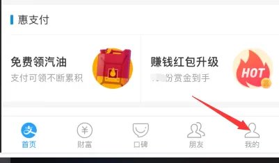 如果支付宝花呗提现额度是一千多块钱一天之内能提现八百多块钱吗?