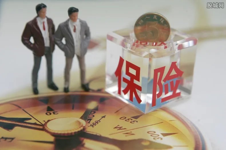 两份意外险怎么理赔 看实际情况确定