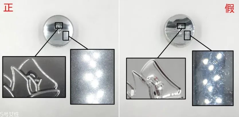 如何验证兰蔻粉水真假 兰蔻粉水真假辨别图片